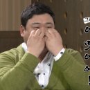 안심상회 이미지