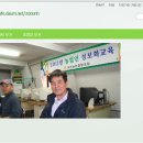 상아탑컴퓨터학원 이미지