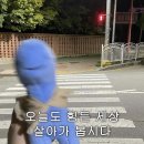 타이짬뽕(옥산점) | 바쁘다 바빠 현대사회