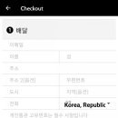 이로 네이버블로그