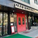 광교카페거리 카페센트로, 노트북하기 좋은 카페 후기
