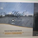 리엔하이피부과의원 네이버블로그