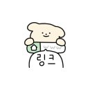 대야아파트 1동 이미지