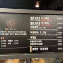 한성백제샤브칼국수 | [한성백제얼큰샤브칼국수 올림픽공원본점] 방문후기
