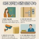감성커피군산나운점