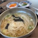 삼시국수 - 중구 | 삼시국수