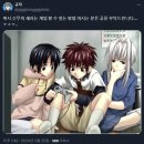 이카루 | 내가 막 태어날 때 나온 쇼타게, 신무의 새 후기