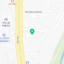 용인자동차공업(주) 이미지