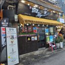 백오개로1898번길 | 백오ㅣ은행 안주는 여기만한 곳이 없어요 재재방문 이자카야