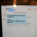 공감약국 이미지