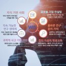 창대컨설팅 이미지