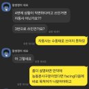 송현PC 이미지
