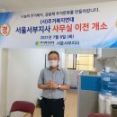 우물가빨래터 이미지