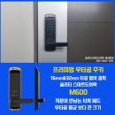 완주삼봉 LH1단지 이미지