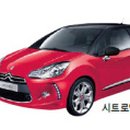 삼환모터스 이미지