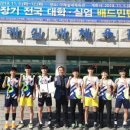세경실업