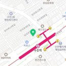 육감만족수진역점 이미지