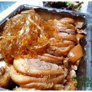 마왕족발서울석관점 이미지