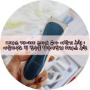 베라스 VC-200 스마트 유아 이발기 추천 : 아들키우는 집 필수품 방수이발기 베라스 추천