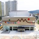 연지아트홀 이미지