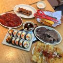 밥이땡긴다 | 우분땡 - 대구 만촌동 분식집 우리는 분식이 땡긴다 주차