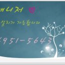 코끼리PC방 이미지