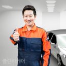 일등광택 이미지