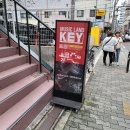 뮤직악기랜드 네이버블로그
