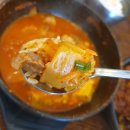 화곡 본동시장 한식 밥집 삼촌 식당 내돈내산 솔직 후기