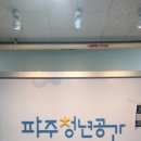 G1939 네이버블로그