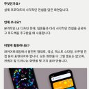 P-5C07 | 2025.04.15 내일배움캠프 UXUI_7기 본캠프 2일차