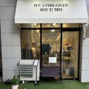 Lynn hair(린헤어)
