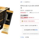 라떼커피