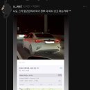 동서천JC