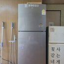 구례현상점 이미지