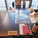 평촌 행궁 이미지