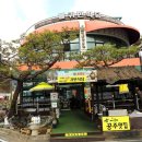 귀빈반찬 이미지