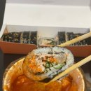 얌샘김밥제주 - 제주시 구남동6길 6 | 얌샘김밥제주