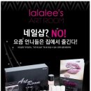 네일톡 이미지