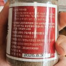 성암환경 | 사이소몰 성암인섹트 곤충 단백질 보충제 굼벵이 분말