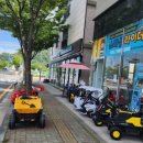 황산공원 | 아이 자동차 타고 놀기 좋은 양산 황산공원 솔직 후기