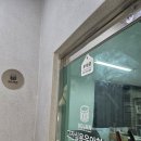 마음 속 드러머 드럼초보자도 쉽게 배우는 고잔 실용 음악학원