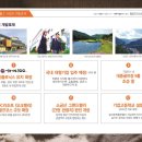 (주)플로닉스 이미지