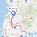 고속도로휴게소 이미지