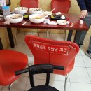 동네중국집 이미지