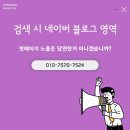 공생마케팅