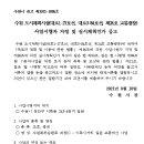 광장27호 이미지