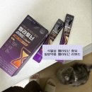 수약품주식회사 | 일양약품 ‘식물성 멜라토닌 함유 멜라토닌 리퀴드’ 후기