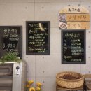 인제골 이미지