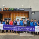 엠마트 이미지